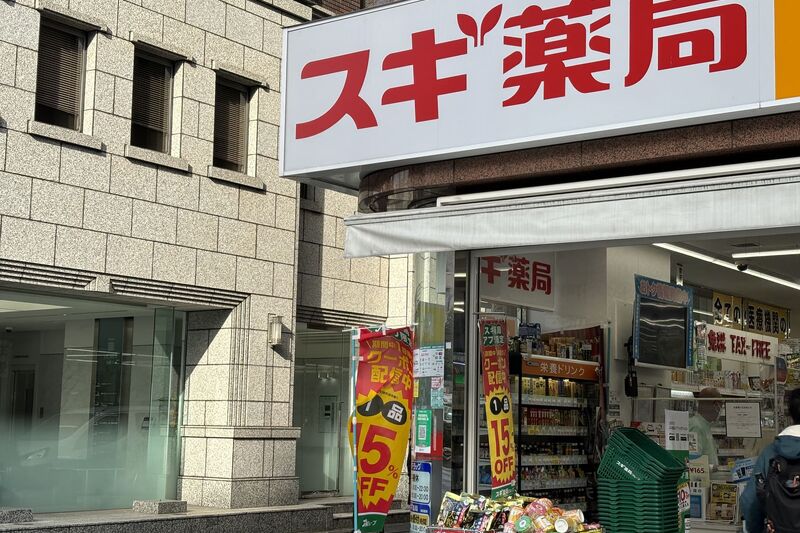 ②マクドナルド隣